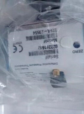 议价MKs压差计226A29554议价商品