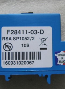 议价正品 法国进口延时继电器 F28411-03-D 当日发