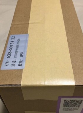 议价岛津UV灯 638-69138-32 通用机型TNP-4200 1400 水质环保配件