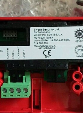 议价Tyco火警按钮MCP820M议价
