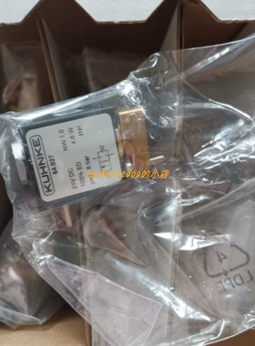 议价KUHNKE 64.027电磁阀PIL P49-F4V-2D-1D0-S346传感器