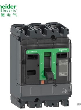 议价【议价】【正品】 C10N3TM050