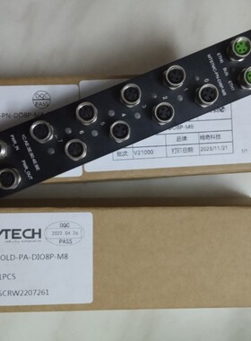 议价实价 MT67ML-PN-IOLM8A精奇集线器模块MT67MC-PN-DI8P DO8P-M