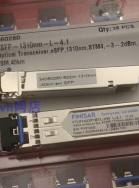 议价FINISAR FTLF1422P1BTL-HW 622M-1310nm-40km 百兆单模 34060
