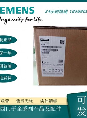 议价6SE6430-2UD31-5CA0MICMASTER 430 无滤波器15kW