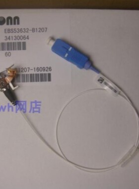 议价EZconn EBS53632-B1207 10G EPON ONU BOSA 光模块组件