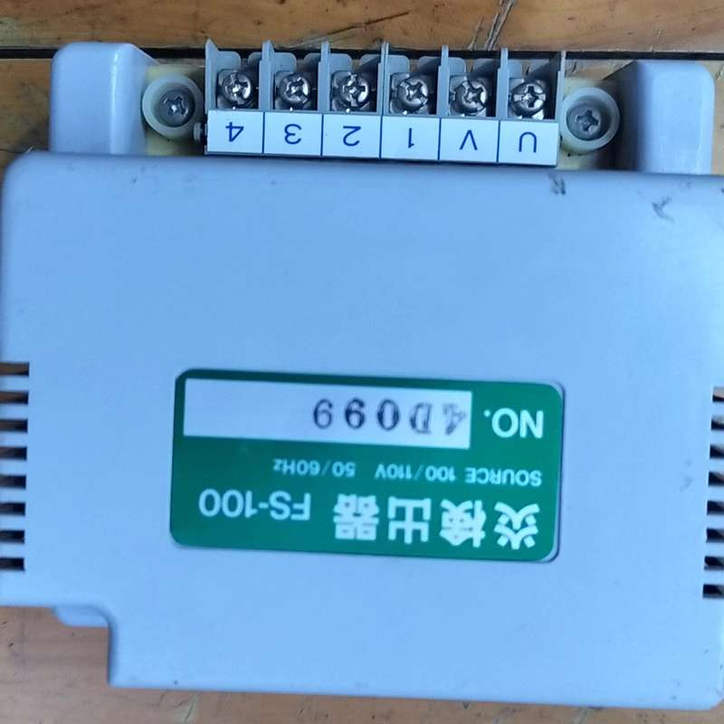 议价MIURA三浦炉火焰继电器其它元器件