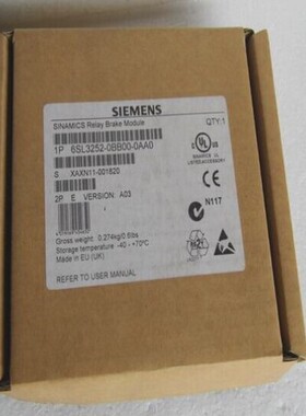 议价6SL3252-0BB00-0AA0功率模块的制动继电器6SL32520BB000AA0