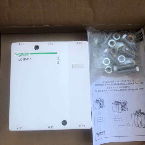 议价LC1D410Q7C接触器