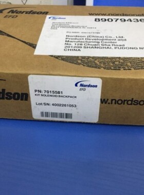 议价诺信点胶阀电磁阀7015581 BV310A-CD1-00-BHE0-CPN