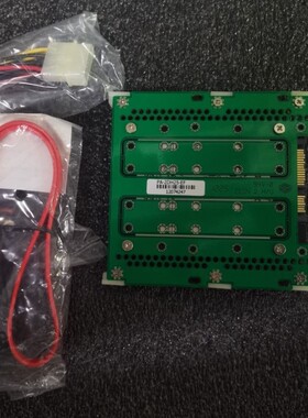 议价KONGSBERG康士伯TS32GSSD25S-M电路板 议价