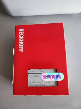 议价询价beckhoff倍福 kl2488 el2262 kl1议价