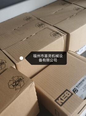 议价德国KEB科比变频器12F5A1D-Y0QA 升级型号12F5A1D-3A0A