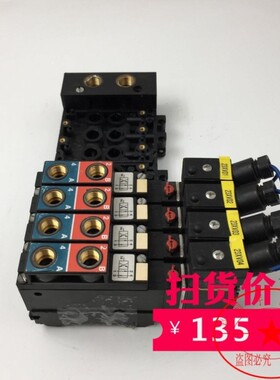 德国burkert 电磁阀5470 G 4.0 00135211 实物实拍