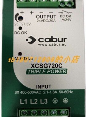 议价cabur XCSW121C电源模块TECHNOELECTRIC VC4P 4X630 14013开