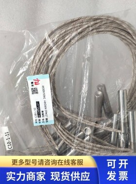 WATLOW FI 加热传器 J2A82-KR24H 240v 400w 正品