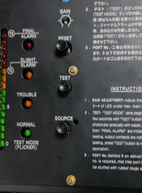 议价MD-9M 主板L911339010F 原厂件现议价