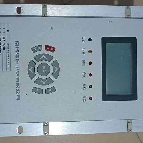 议价继保RCS-9651CS备用电源自投装置 成色如图 功能
