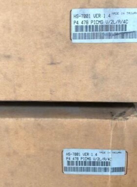 议价宝晟P4845GCPU卡HS-7001 VER1.4 配内存CPU风扇 双网口