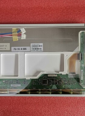 议价夏普10.4寸液晶屏LQ104V1DG71 LQ104