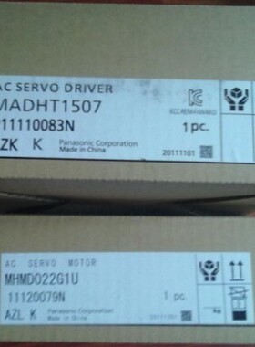 议价MSMF012L1V2M/MSMD012G1V质保一年欢迎询价