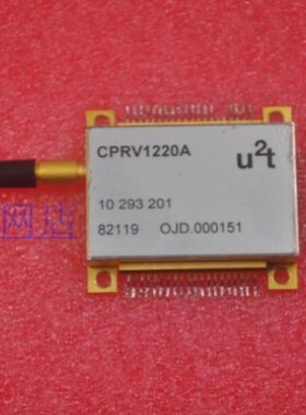议价u2t CPRV1220A 光纤 相干接收机