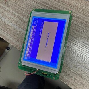 议价HITECH 海泰克 触摸屏 PWS6600S-SD 内屏【议价】