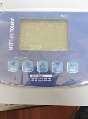 议价梅特勒防爆二线制HART通讯PH/DO变送器M400/2XH 正品30025515