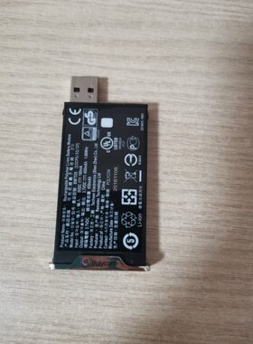 议价议价宝利通group310 500 550 700 遥控器用电池