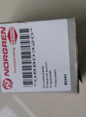 议价IMI NORGREN 诺冠压力开关0880320一级代理