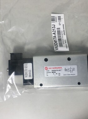 议价V63D417A-A2 NORGREN电磁阀 V63D417A-A2000 诺冠正品