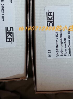 议价SIKA西卡VHS00M0SKOTS03开关 Hollinsys 2402B K=0.01电导率