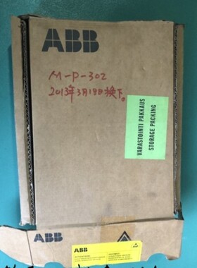 议价3BHL000385P0101 5SHX0845F0001 3BHL000385P0101 ABB 停产
