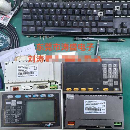 议价PV037-LSK2A-W1R5C04