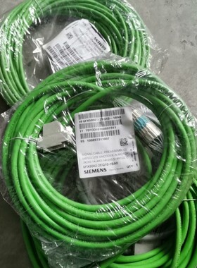 议价连接线动力线6FX2002-2AS02-1AC5,6F