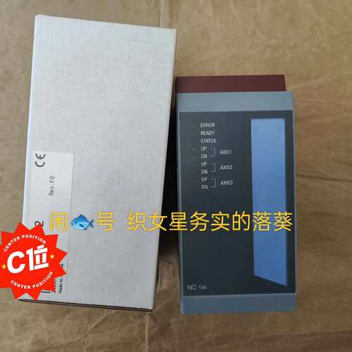 议价全新原装贝加莱模块NC154