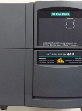 议价MICMASTER440变频器6SE6440-2UC21/22/23-5BA1/2BA1/0CA1
