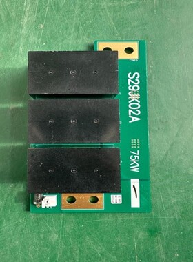 议价请询价S29JK02A 75KW 继电器板 众辰NZ2
