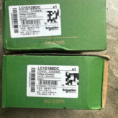 议价LC1D18BDC直流接触器