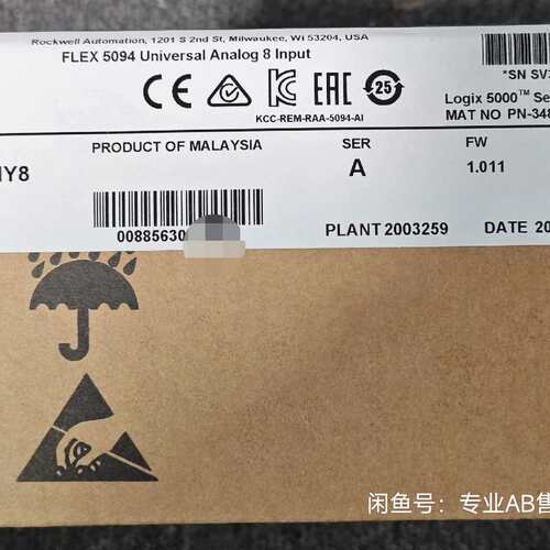 议价5094-IB16SXT 罗克韦尔库存现货