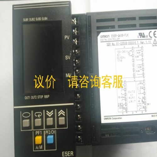 议价询价正品温控E5ER-Q43B-FLK E5EK-AA2 E5EK-AA2-500/AA2B/