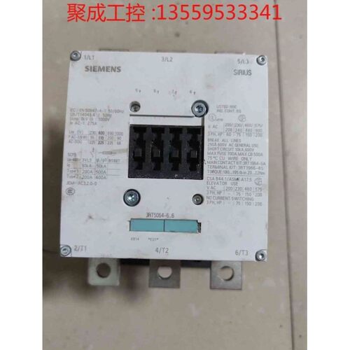 议价3rt5064-6.6 接触器
