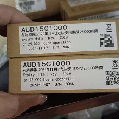 议价全新原装AUD15C1000火焰器