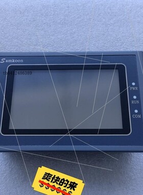 议价显控触摸屏SK一043EMK 成色漂亮 功能包好3