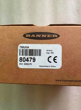 议价正品 邦纳/BANNER超声波传感器 T30UXIA 订货80479