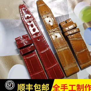奢琳美洲鳄鱼表带适用于万国女装波涛菲诺18鳄鱼皮表带订做耐用20