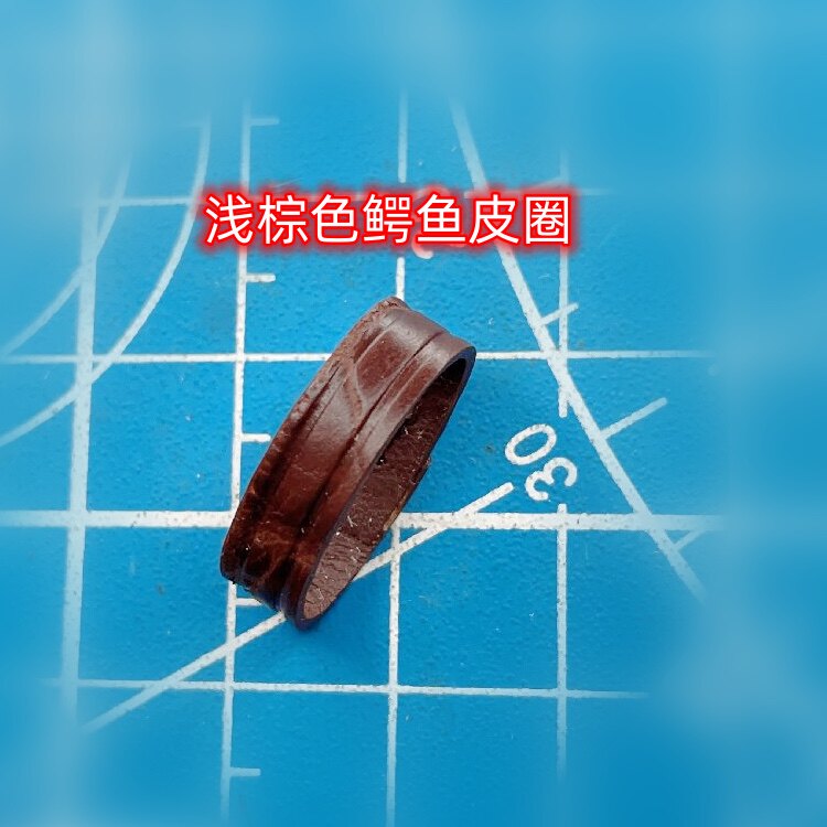 表带圈环鳄鱼皮活动圈固定圈手表配件翻新维修黑色深棕订定做小圈