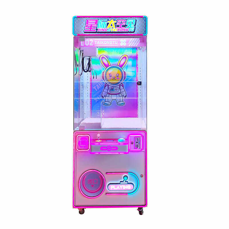 新款商用礼物零食贴纸夹子机投币共享扫码自助设备夹娃娃机礼品机