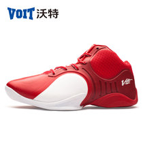 Polo sport homme VOIT - Ref 554451 Image 10