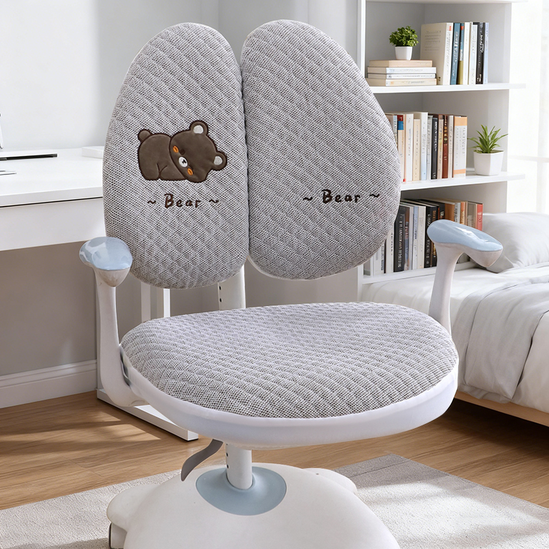 爱心妍学习椅套雪尼尔弹力防滑